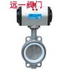 对夹式气动不锈钢蝶阀D671F-10P/16P/R