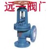 衬氟直角截止阀J44F46-10C、J44F46-16C