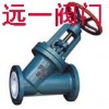 衬氟直流截止阀J45F46-10C/J45F46-16C