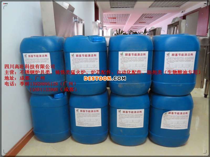 直击小区消防隐患：楼道杂物起火 消防登高作业面成停车场