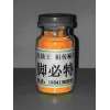 湿疹用什么药膏偏方牛皮癣皮肤病配药治疗配方培训