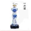 景德镇陶瓷酒瓶