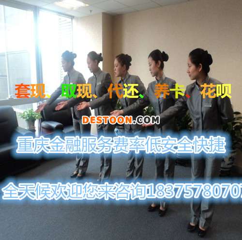 5fc058bftaf3d0d720c55&690_副本