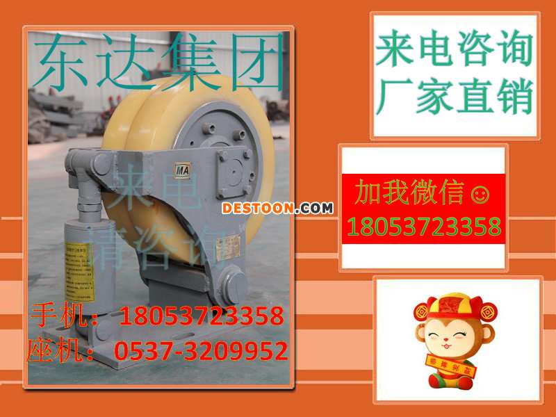 双轮滚轮罐耳1