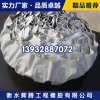 Ω型排水半圆管规格全,弹簧半圆排水管价格