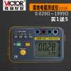 VICTOR 4106 接地电阻测试仪VC4106