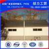 山东潍坊树脂瓦，灰色树脂瓦，仿古树脂瓦-适用新农村建设用瓦