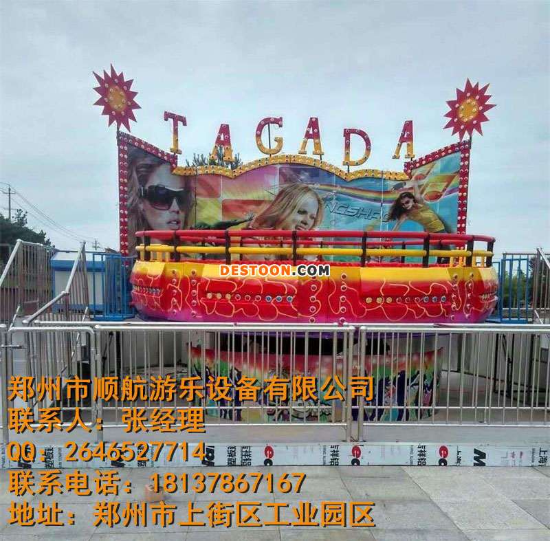 wxid_j3uztj7av9ya22_1466990936222_90_看图王