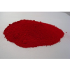 磷酸铁锂材料专用纳米氧化铁粉