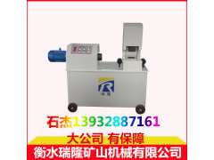 二氧化碳气体爆破设备多少钱一台一套图2