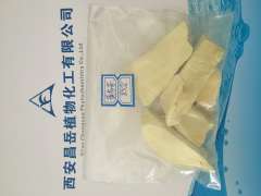 黄芩提取物生产厂家 黄芩苷图2