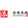 饮料配方定做,定制成健康生活有力保障
