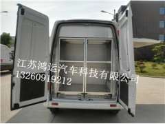 HYD5041XDWA2D5大通V80工具服务车图3