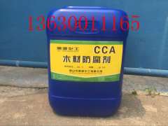 木桩防腐剂，户外木材防腐剂，佛山丽源供应图3