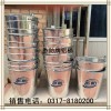 杰龙防爆工具 定做铝桶 各种规格铝制水桶手提铝桶 铝制收纳桶
