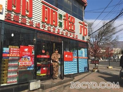 京东加紧线下扩张 这一次瞄准了“夫妻店”