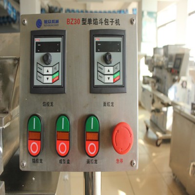 全自动包子机 食堂专用包子机 包包子机器 代替人工包包子图2