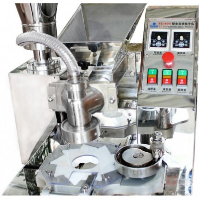 小型包子机 全自动包子机 旭众牌包子机 大品牌全国联保图2