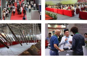 第十届中国（广州）国际安全与健康产业博览会
