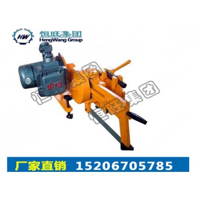 厂家生产KDJ防爆电动锯轨机 高效率价格低的锯轨机图2