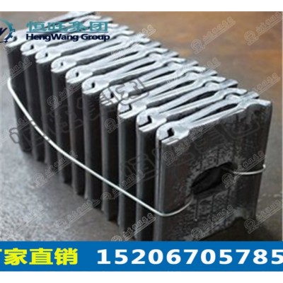 厂家供应轨距挡板 铁路专用低价格挡板图2