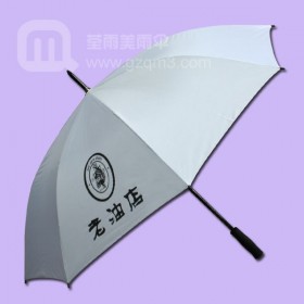 【广州制伞厂】采购老油店广告伞_粮油杂店广告雨伞