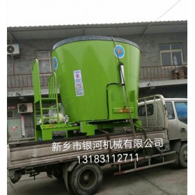 供应银河牌优质9立方固定立式TMR饲料搅拌机