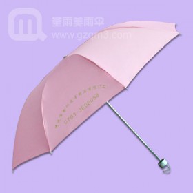 【广州雨伞厂】生产-金亿皮革制品 鹤山雨伞厂家 雨伞厂