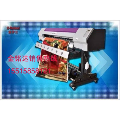 鑫罗兰XL1600 喷绘写真一体机 户内户外写真机图3