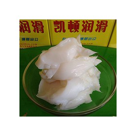 电触点灭弧润滑脂 开关油