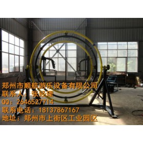 户外儿童游乐设备 三维太空环6座 儿童游乐场设备