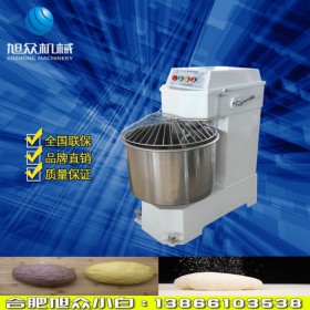 供应旭众牌SZH-20型双速双动和面机