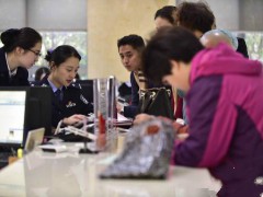 多地出台户籍新政：不用购房也可落户 南京今起受理积分落户申请