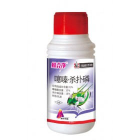 供应蚧壳虫，柑橘红蜡蚧特效杀虫剂