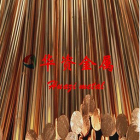 华资QSn8-0.3磷青铜棒 高硬度磷青铜
