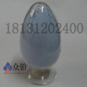 专业生产高纯氧化钕Nd2O3、品质保证