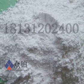实验室用氯化银_氯化金_氯化铯现货供应
