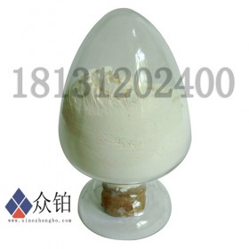 实验室用电子级氧化钆  Gd2O3纳米粉现货