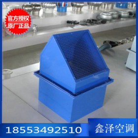 定制 WEXD边墙式风机 厂用隔爆型防爆边墙风机
