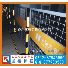 上海电厂检修安全护栏 可移动，定制双面LOGO板