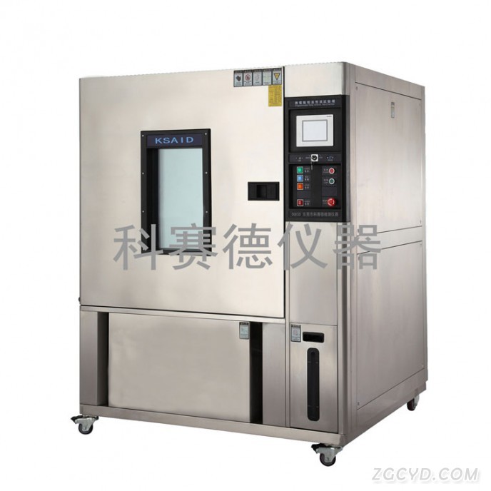 可编程恒温恒湿试验箱价格