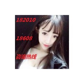 找一家转让的商业保理公司多少钱