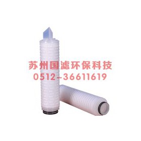 聚醚砜折叠滤芯生产厂家_材质_过滤精度