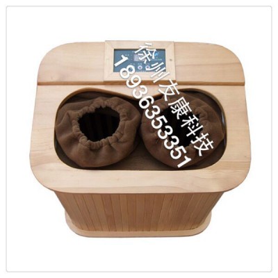 频谱养生足疗桶/远红外汗蒸桶/按摩桶厂家图2