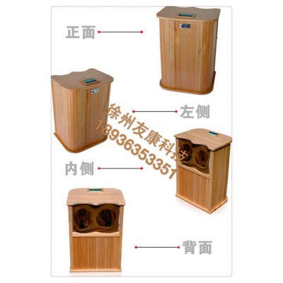 频谱养生足疗桶厂家.频谱养生按摩桶图3