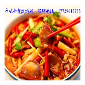 黔江鸡杂不会做怎么办 来千味合一对一教学学真技术
