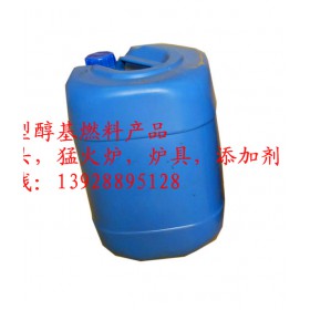 节能高效醇油乳化剂，甲醇燃料专用添加剂，，