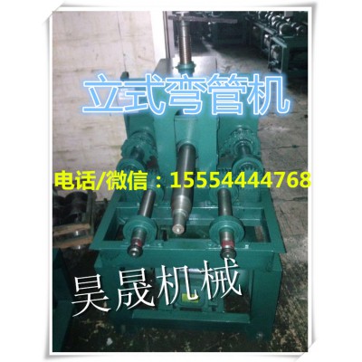 小型电动折弯机 三轴弯管机厂家批发图3