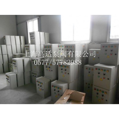 直接启动控制柜 厂家直销图2