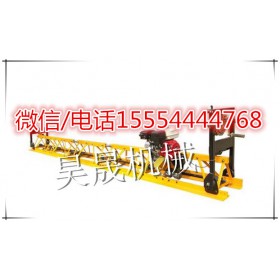 汽油混凝土整平机一次性成型